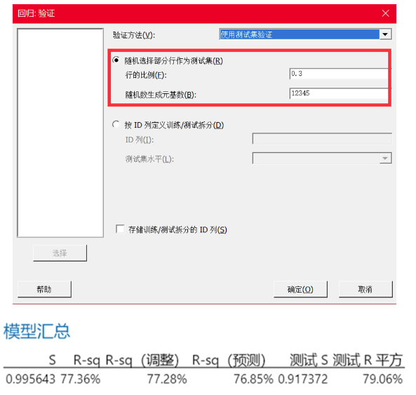 1678071932203040.png 11.png