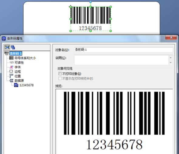 1678082801150991.png 6.png
