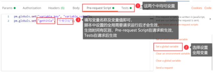 1678157480392158.png 4.png