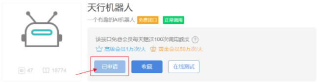 1678178029149873.png 2.1.png