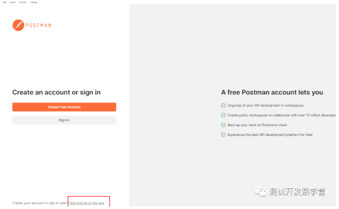 接口自动化_Postman,创建用户.png 接口自动化_Postman,创建用户.png