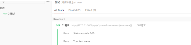 1678949007634033.png 5.png