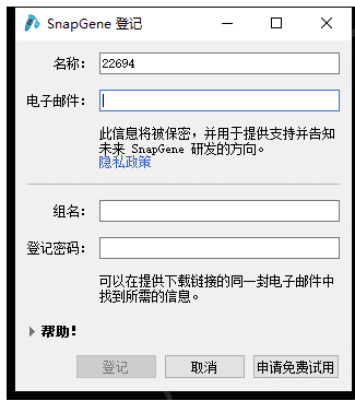 1679042444156385.png 10.png
