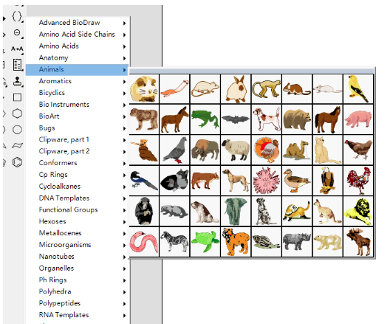 ChemDraw软件_图像.png ChemDraw软件_图像.png
