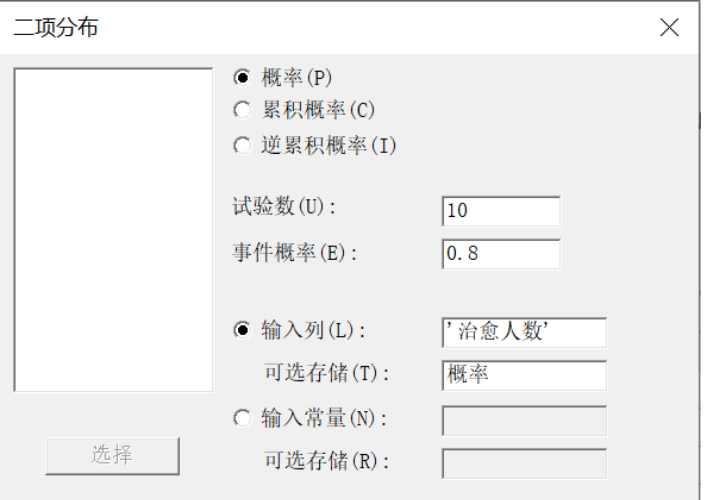 1679302682113636.png 12.png