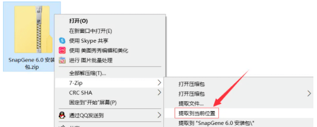 1680255459101751.png 3.png