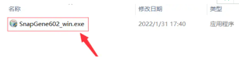 1680255465156516.png 4.png