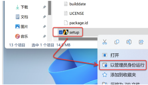 1680503661152417.png 3.png