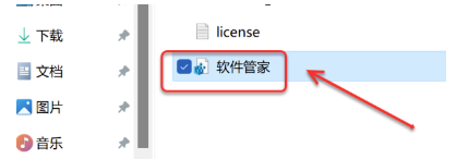 1680504034191397.png 25.png