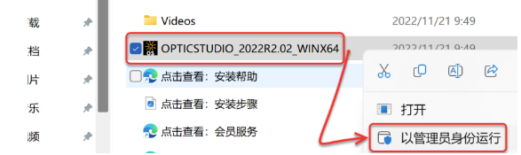 1680504056110202.png 28.png