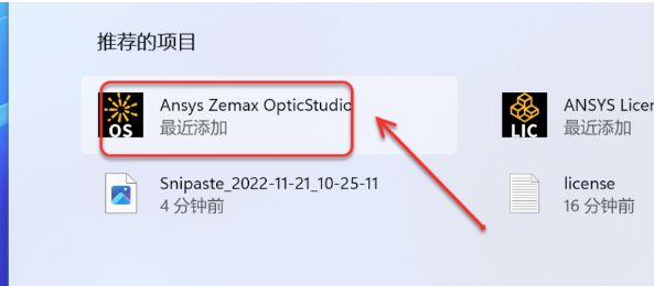 1680504268567896.png 38.png