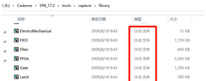 原理图库文件.png