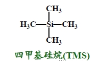 四甲基.png