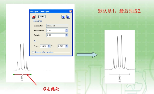 积分改.png