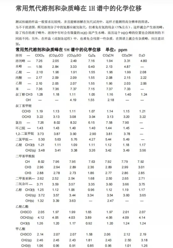附件1.png