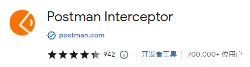 Postman-API 开发与测试的首选工具-​Chrome插件