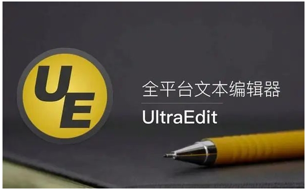 UE编辑器-UltraEdit连接Linux，以及FTP Component Failuer连接失败的解决方法