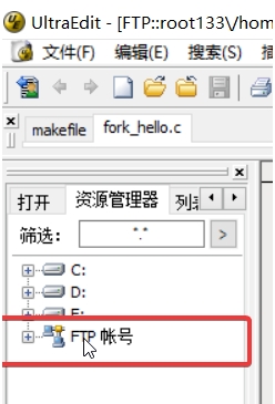 FTP账号.png