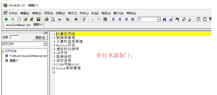 将$替换.png