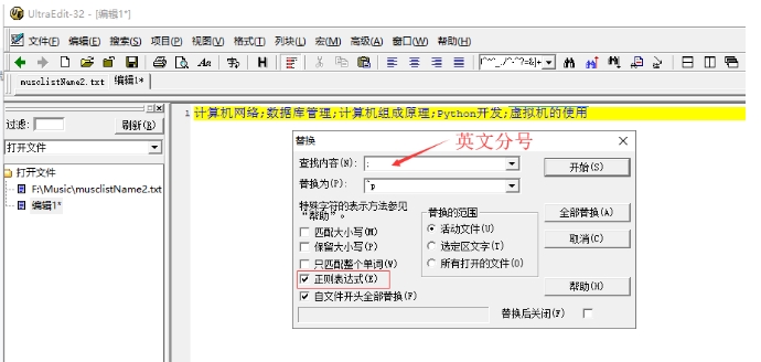 具体操作.png