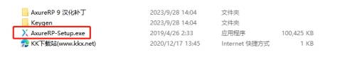 安装包.png