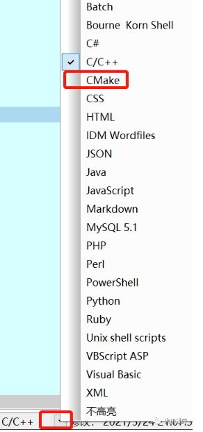 cmake.png