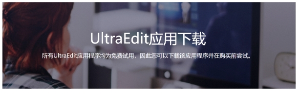 安装界面.png
