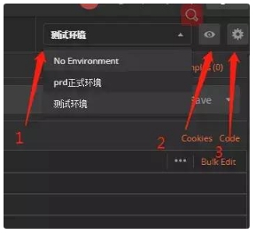 测试环境.png