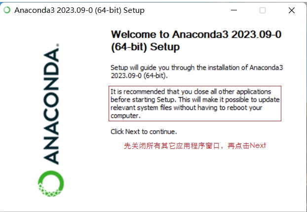 anaconda软件安装包.png