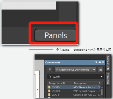 例为panel中component拖入元器件实现.png