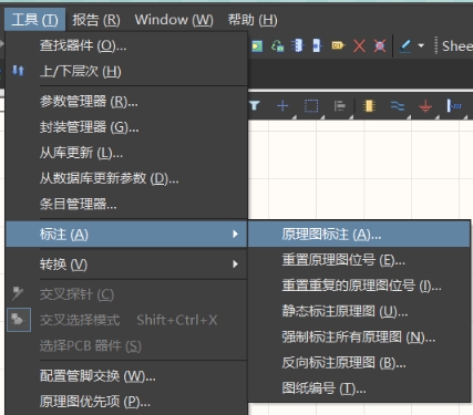 标注.png