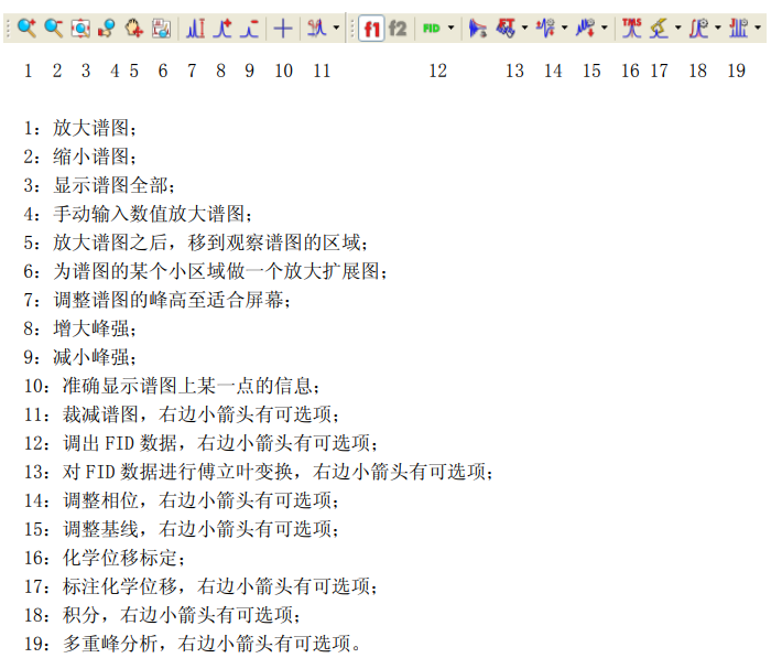 工具栏.png
