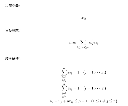 三要素.png