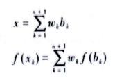 引人wk将x和f(x)表示.png