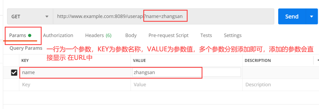 行为一个参数,KEY为参数名称,VALUE为参数值,多个参数分别添加即可,添加的参数会直接显示在URL中.png