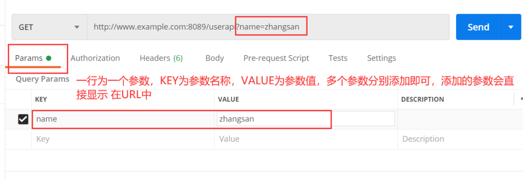 行为一个参数，KEY为参数名称，VALUE为参数值，多个参数分别添加即可，添加的参数会直接显示在URL中.png