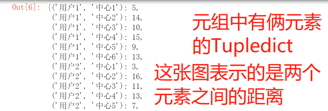 图2.png