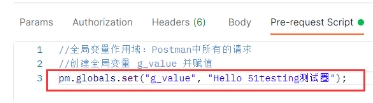 在Postman前置处理中创建全局变量.png