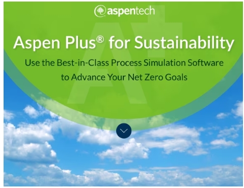 Aspen Plus介绍.png