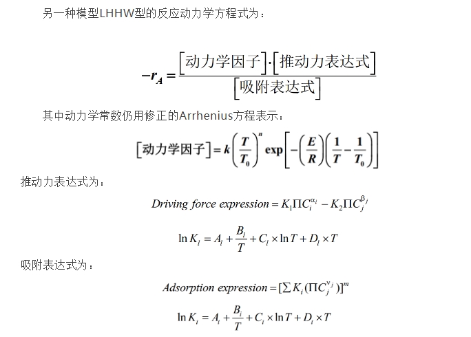 表达式.png