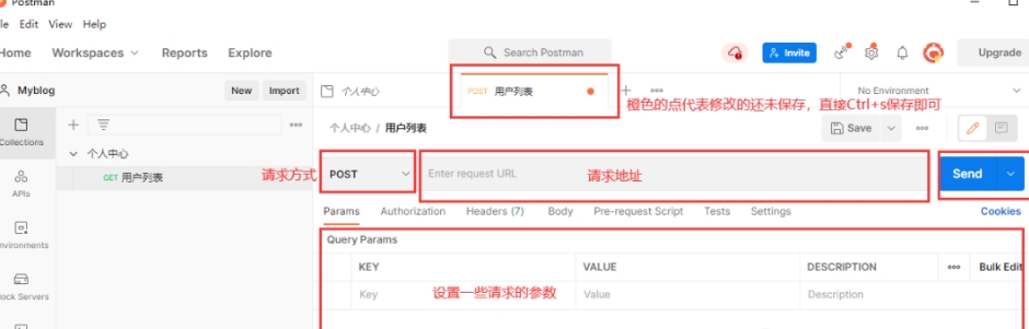 结果界面.png