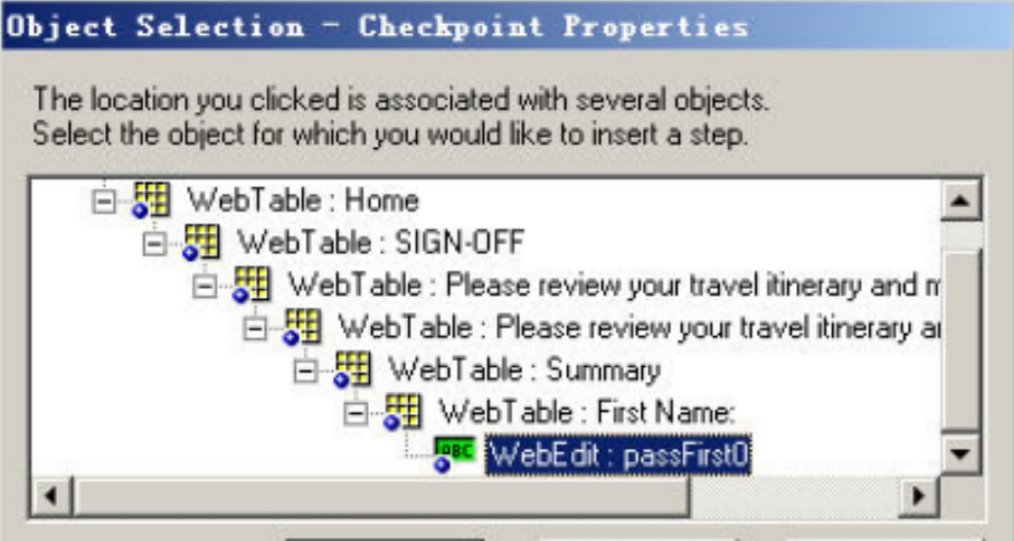Insert Standard Checkpoint.png