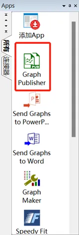 Graph Publisher工具.png