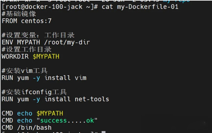 编写 Dockerfile.png
