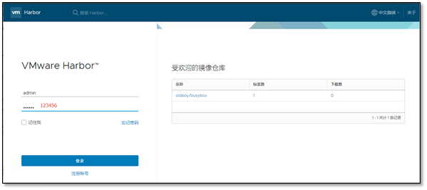 访问的地址.png