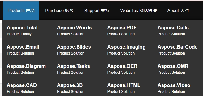 Aspose.PDF云