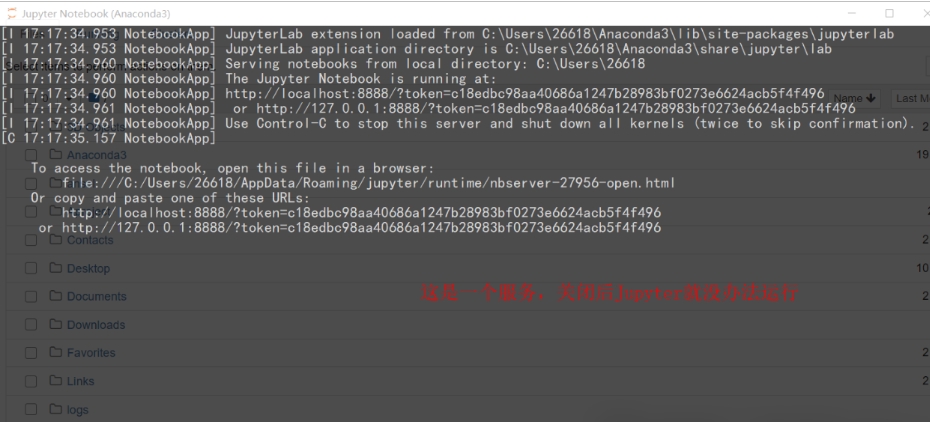 窗口1.png