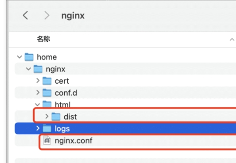 nginx.png