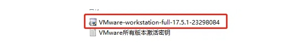 密钥.png