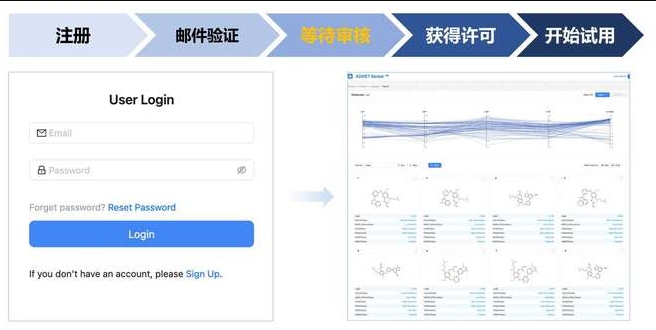 云端网页版.png